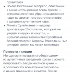 17C543A8-1282-4C7B-B442-CF60031D4DE2