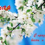 180854813_194472139172779_513289920827337736_n