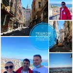 190349777_959903314838365_2537543222417333209_n