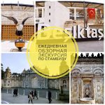 190766674_2682512351872583_263450452892825203_n